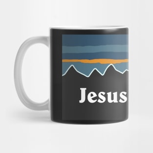 Jesus Saves Mug